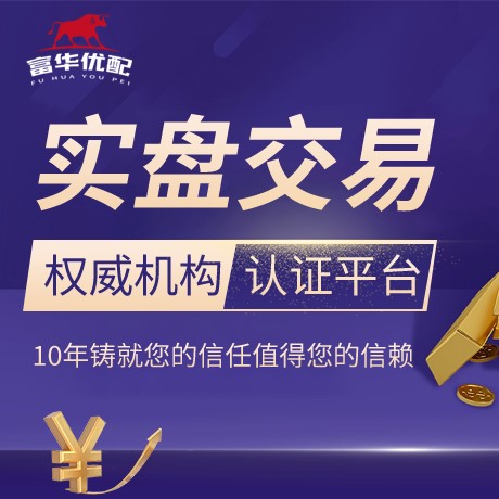 安卓版超牛网